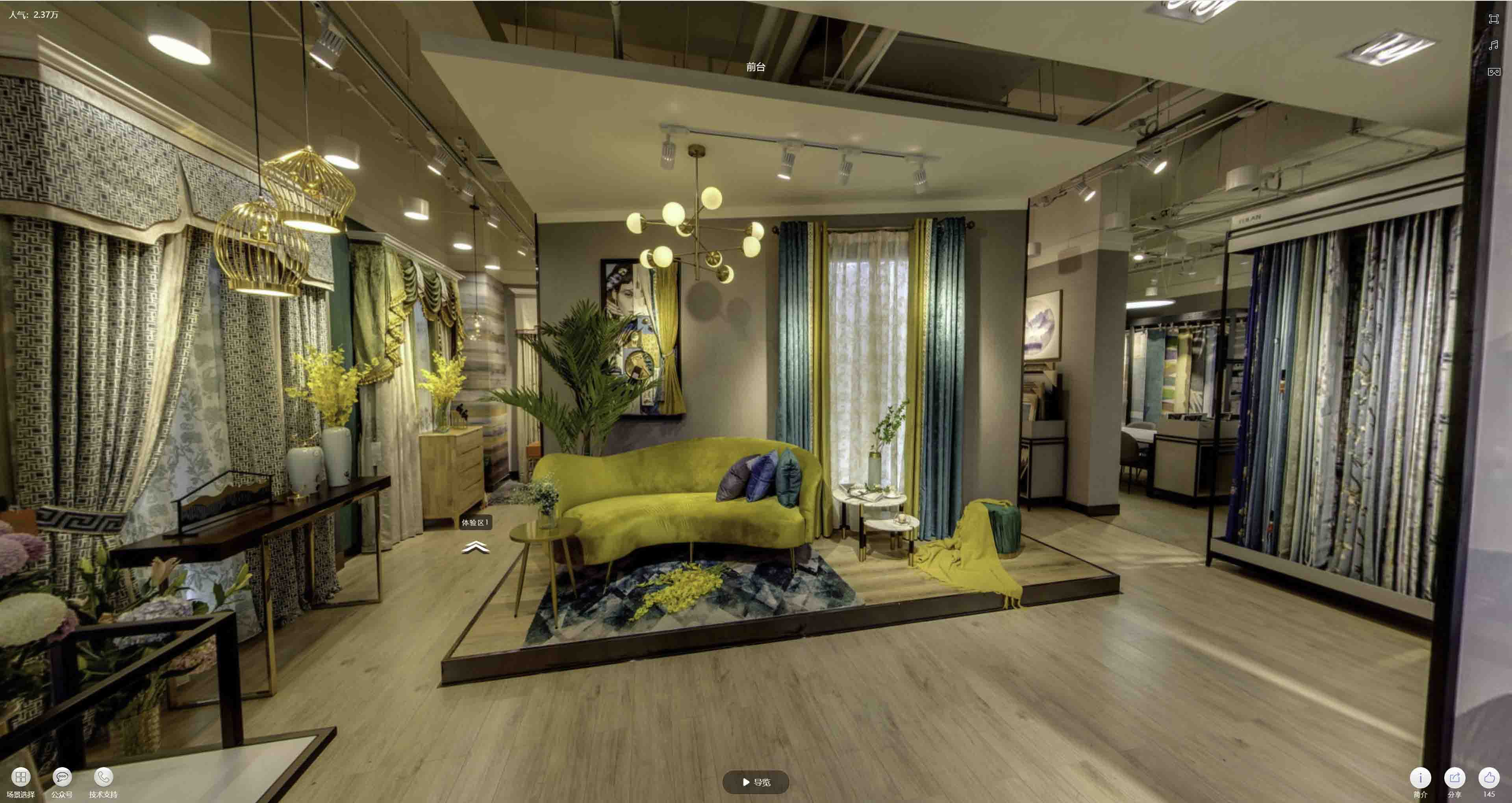 诸暨VR航拍摄影：城市旅游推广中的创新力量与无限可能